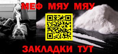 дмт Уссурийск