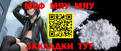 дмт Уссурийск