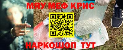 дмт Уссурийск
