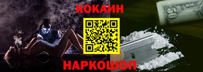 дмт Уссурийск
