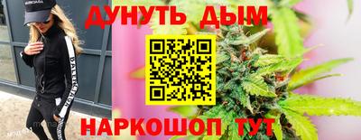 дмт Уссурийск