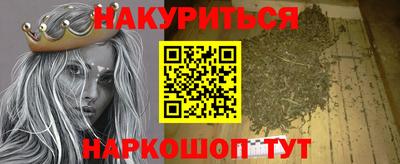 дмт Уссурийск