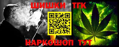 дмт Уссурийск