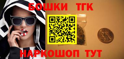 COCAINE Тулун
