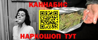spice Усть-Илимск
