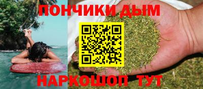 spice Усть-Илимск
