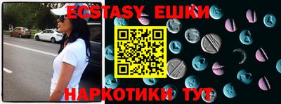 mdma Тула