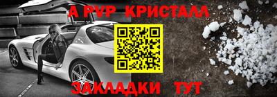 твердый Туймазы