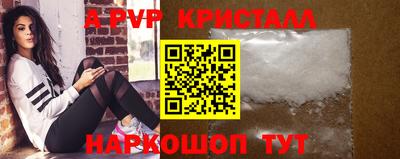 твердый Туймазы