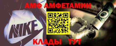 mdma Тула