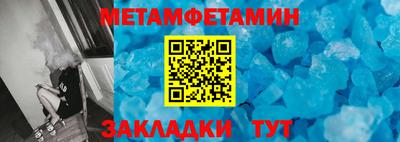 COCAINE Тулун