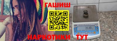 дмт Уссурийск