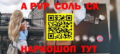 дмт Уссурийск