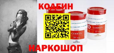 дмт Уссурийск