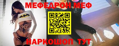 дмт Уссурийск