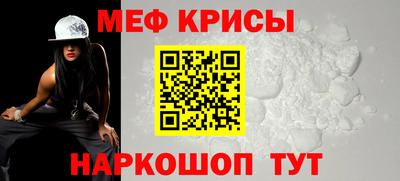 spice Усть-Илимск