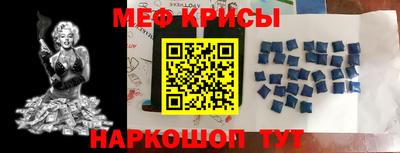 дмт Уссурийск