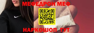 mdma Тула